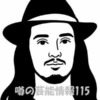 Thumbnail of new posts 068