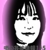 Thumbnail of new posts 134