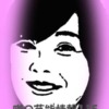 Thumbnail of new posts 158