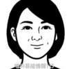 Thumbnail of new posts 114