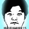 Thumbnail of new posts 038