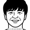 Thumbnail of new posts 081