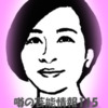 Thumbnail of new posts 148
