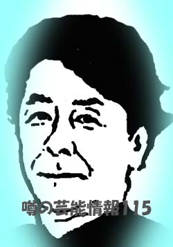 高嶋政伸が再婚！嫁と子供は？兄は？怪演・狂気画像！美元の現在は？ 噂の芸能情報 115