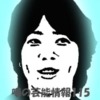 Thumbnail of new posts 031