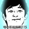 Thumbnail of new posts 006