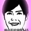 Thumbnail of new posts 192