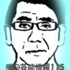 Thumbnail of new posts 154