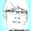 Thumbnail of new posts 125