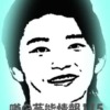 Thumbnail of new posts 133