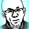Thumbnail of new posts 063