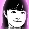 Thumbnail of post image 086