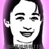 Thumbnail of new posts 154