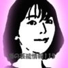 Thumbnail of new posts 054