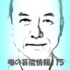 Thumbnail of new posts 034