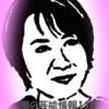 Thumbnail of new posts 187