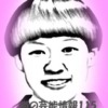 Thumbnail of new posts 020