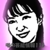 Thumbnail of new posts 004