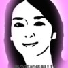 Thumbnail of new posts 129