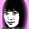 Thumbnail of new posts 196