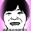 Thumbnail of new posts 151