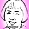 Thumbnail of new posts 131