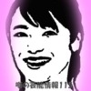 Thumbnail of new posts 171