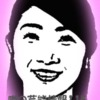 Thumbnail of new posts 172
