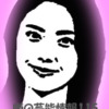 Thumbnail of new posts 168