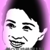 Thumbnail of new posts 195