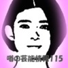 Thumbnail of new posts 069