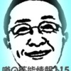 Thumbnail of new posts 158