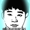 Thumbnail of new posts 135
