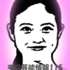 Thumbnail of new posts 018