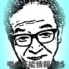 Thumbnail of new posts 040