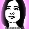 Thumbnail of new posts 065