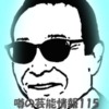 Thumbnail of new posts 009