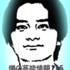 Thumbnail of new posts 008