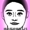 Thumbnail of new posts 080
