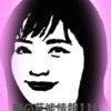 Thumbnail of new posts 166