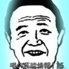 Thumbnail of new posts 001