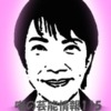 Thumbnail of new posts 096