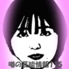 Thumbnail of new posts 102